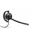 Наушники Plantronics EncorePro HW530 [201500] icon